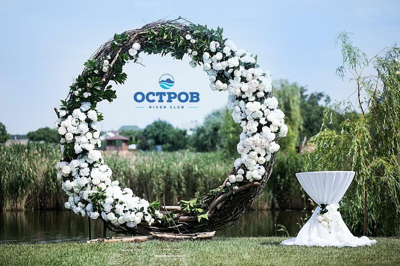 Ostrov River Club Novoselovka  Dış mekan fotoğraf